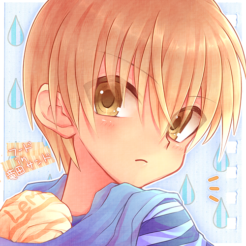 最も好ましい 可愛い 少年 イラスト お気に入りのイラスト画像を探す