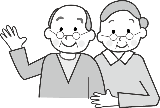 おじいさんとおばあさん お年寄り 老人 のイラスト 無料イラスト