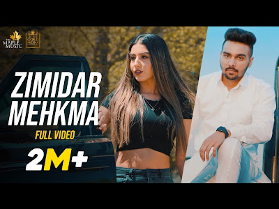 Zimidar Mehkma Lyrics - Maninder Dhaliwal, Gurlez Akhtar