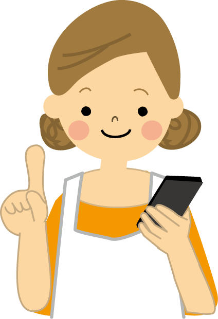 携帯電話の使用をご遠慮願います のイラスト無料素材