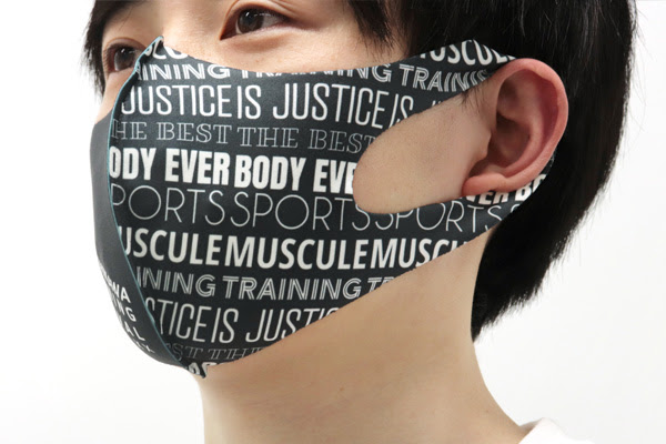 全面フルカラー印刷対応 最短当日出荷 特急プリント Takumiba 日本製クール立体マスク 株式会社イメージ マジック プレスリリース配信代行サービス ドリームニュース