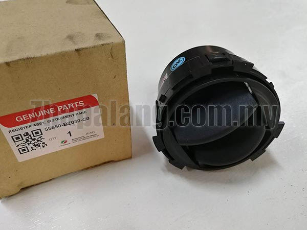Perodua, ZhaPaLang e-Autoparts