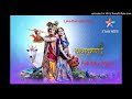 Mp3 Radha Krishna Serial Star Bharat Download