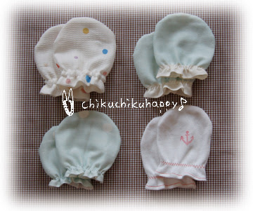 Chikuchikuhappy Blog 無料型紙 ミトン2種