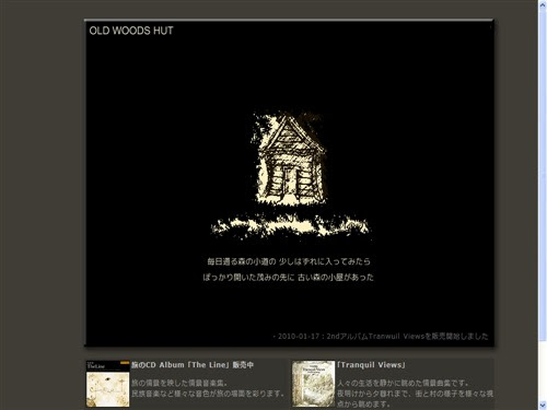 オリジナルmidi フリー素材 音楽関連サイトリンク集 Music Style