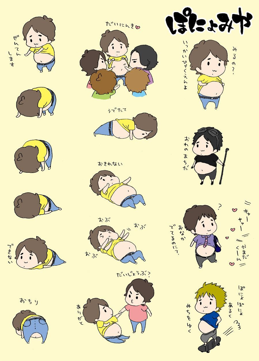 ポップコーン 嵐 イラスト かわいい