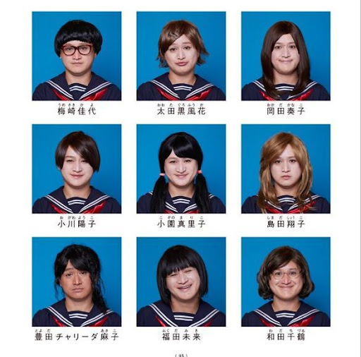 イメージ