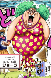 ドレスローザのおもちゃの正体はジョーラの能力ではなくこの娘 One Piece ワンピース の人物学 謎解きと伏線考察