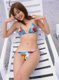 Aya Kiguchi