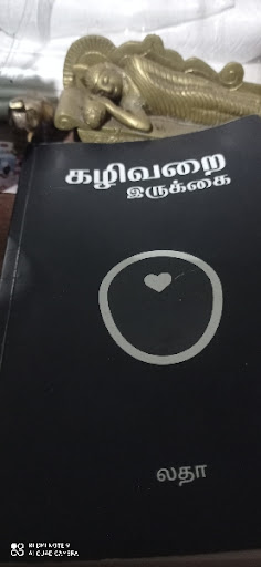 படம்