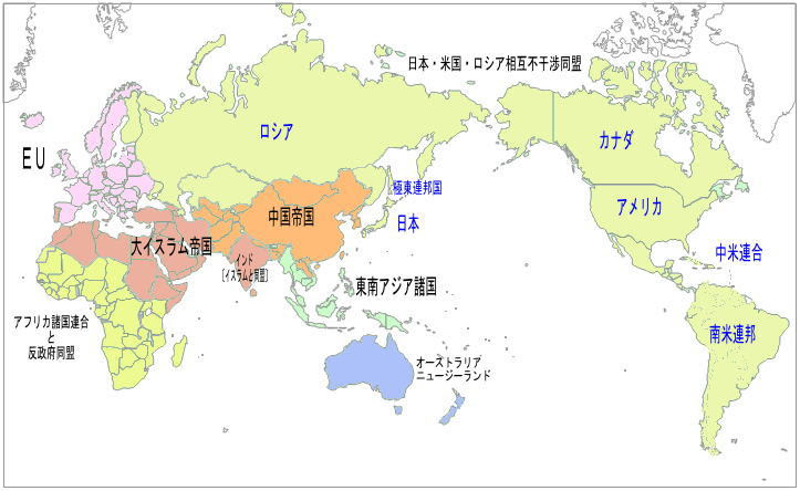 好きだからしょうがない 14年5月