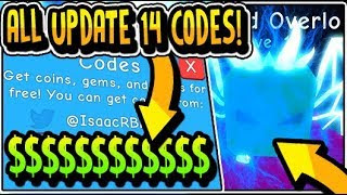 Download All New Secret Update 14 Codes 2019 Bubble - 