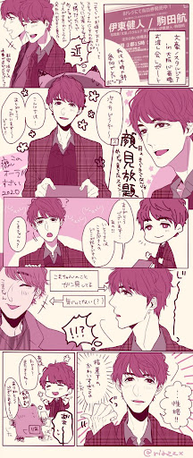 イメージ