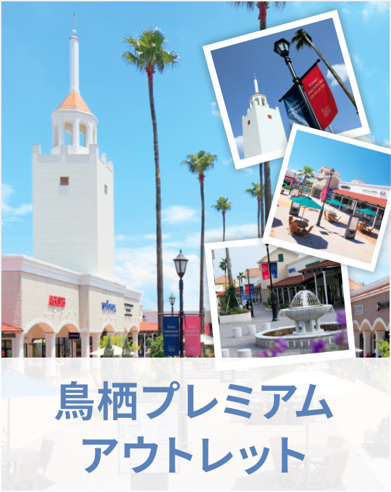 お得きっぷ 西鉄 にしてつ