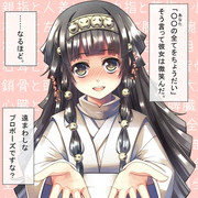Hunter Hunter100users入り 12 Pixiv年鑑 B