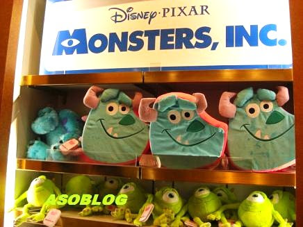 ディズニーストアのモンスターズ インク 最新グッズ ディズニーリゾート De あそブログ