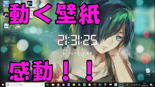 イメージ