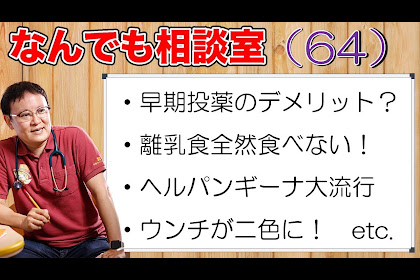 オズウイルス