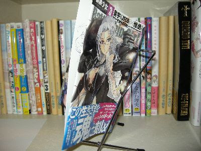 雑記 サイン本を飾る方法考えてみました サイン会情報blog