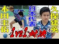 √ダウンロード 久保建英 インスタ フォロー 235509-久保建英 インスタ フォロー