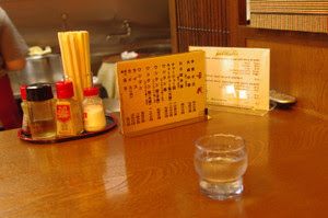 Imgp2288_2
