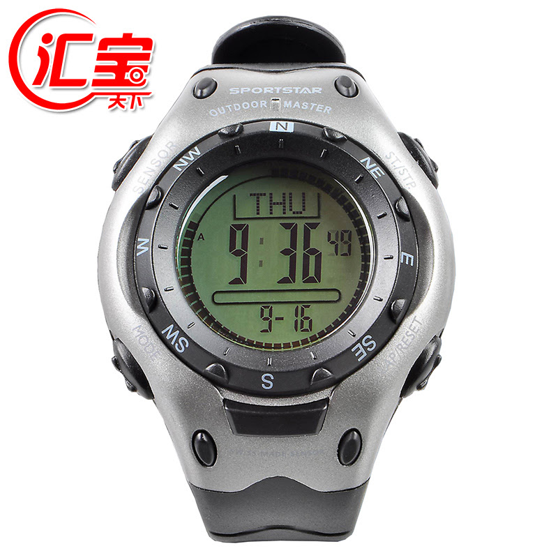 mens-compass-hiking-watch-multifunctional-outdoor-fishing-watch-height ...