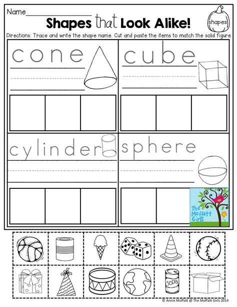  printable cut and paste worksheets