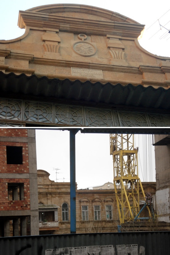 Another stone clock on Haji Rajabali’s house   shows 2:57 hours.