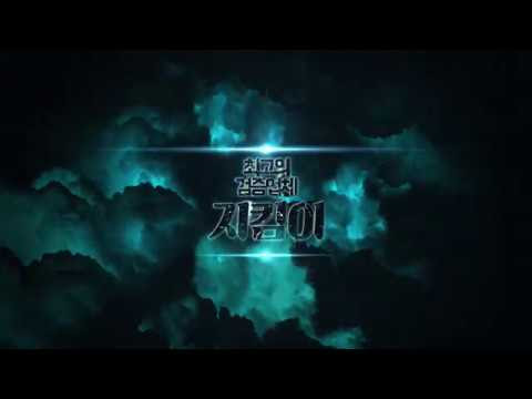 An Honest Perspective on Toto Site Casino Gambling Verification