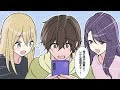[最新] 女の子 と やる 107743