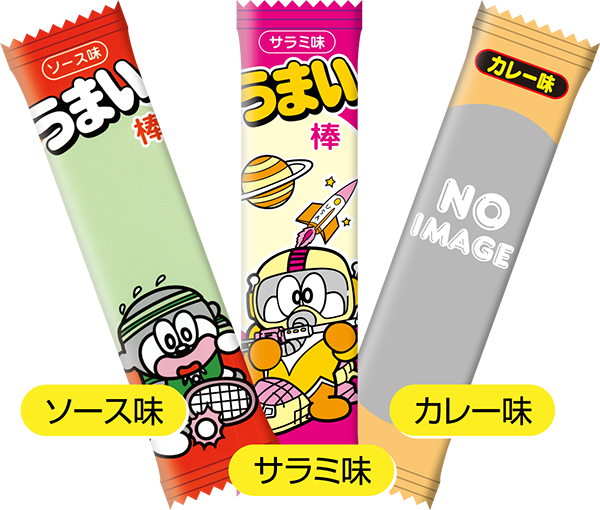 うまい棒ヒストリー やおきんドットコム