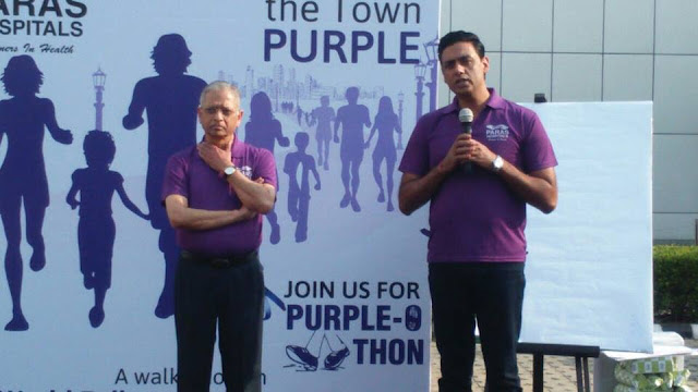 Paras Hospitals, Gurgaon Initiates ‘Purple-o-thon’, walkathon on World Epilepsy Awareness Day