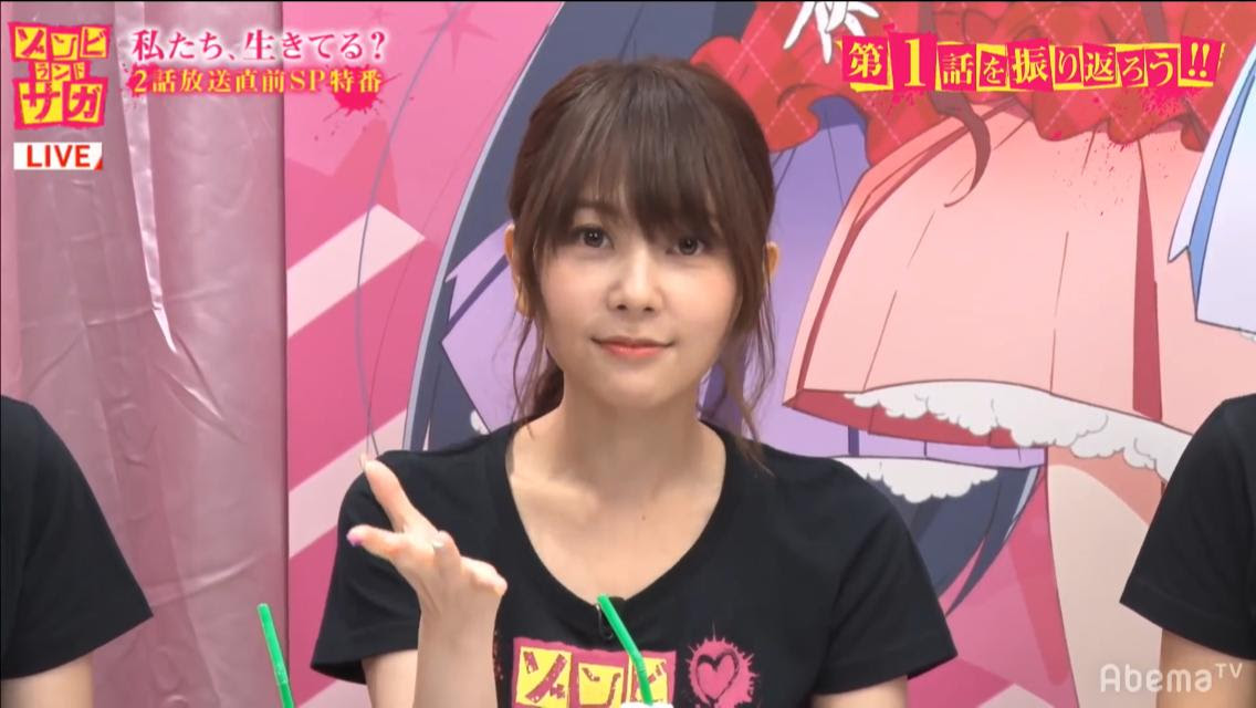画像 種田梨沙ちゃん 30 美少女すぎるｗｗｗ Juuuke
