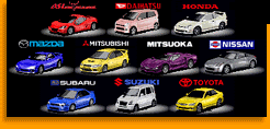アドバンスgt2