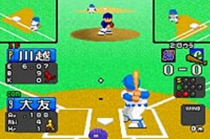 クソゲー記事 野球 素直になろうよ