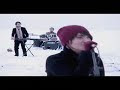 Lюk - Сахалiн | Luk - Sahalin