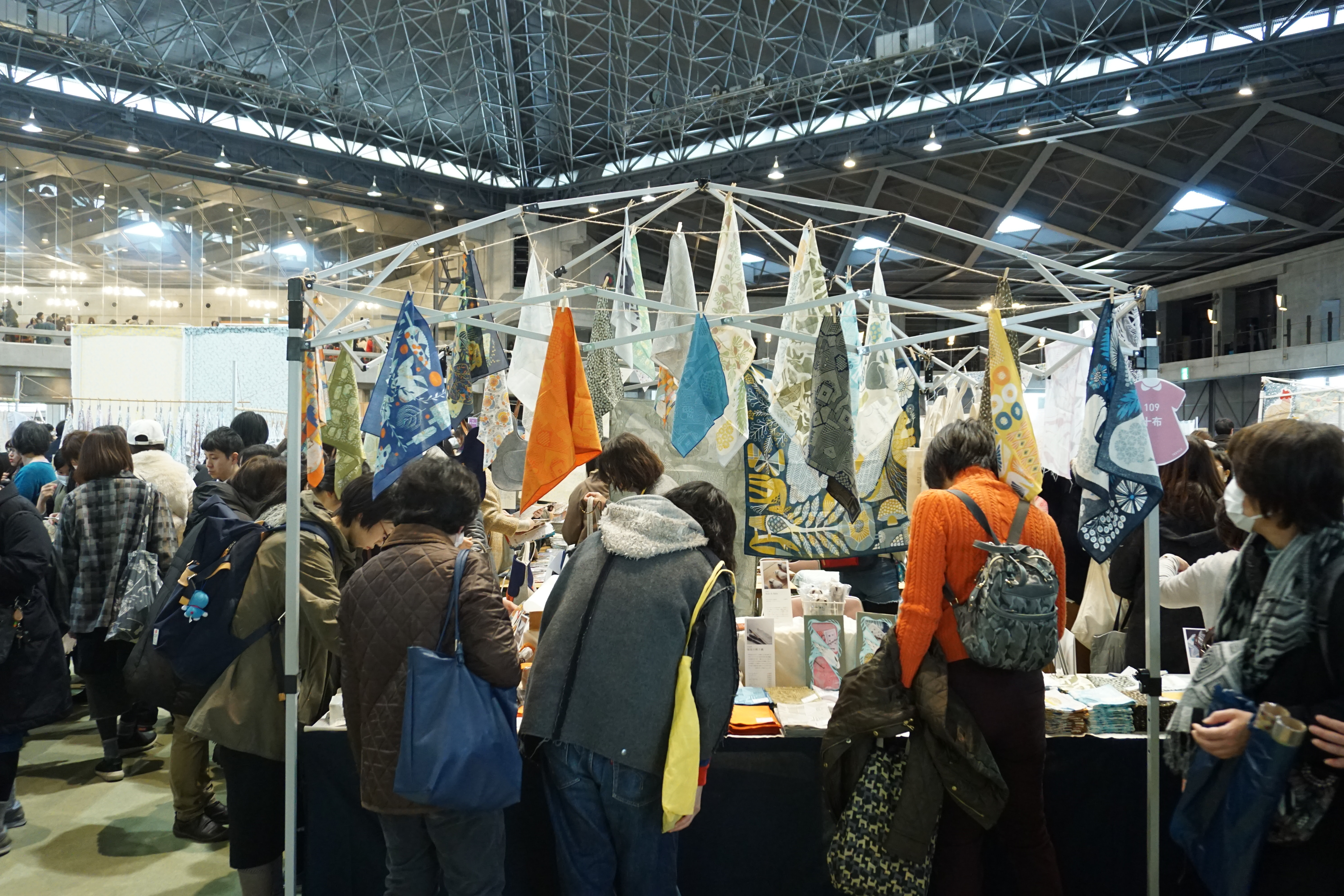 紙博 布博 At 国立京都国際会館 十布 テンプ