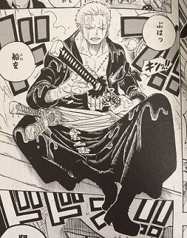 ワンピースの登場人物 ロロノア ゾロ ワンピースデータベース