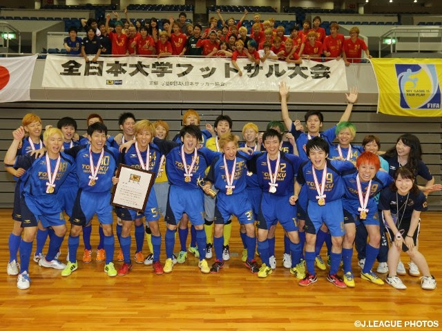 東北大が初優勝 大学日本一に 第10回全日本大学フットサル大会 Jfa 公益財団法人日本サッカー協会
