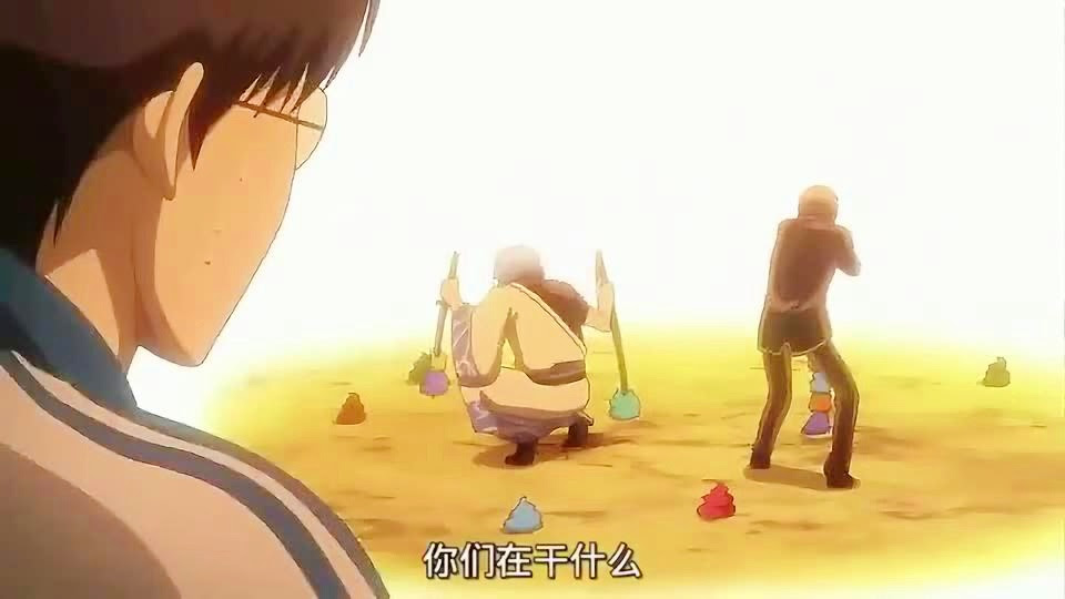银魂 银时和冲田的神奇决斗 把刀都打吐了 新八无力吐槽 网易视频