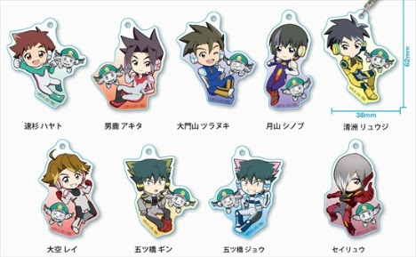 新幹線変形ロボ シンカリオン トレーディングアクリルキーホルダー ぷかっしゅ 9個入り1box ホビーの総合通販サイトならホビーストック