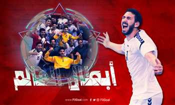 Filgoal Ø£Ø®Ø¨Ø§Ø± ÙØ­Ù Ø£Ø¨Ø·Ø§Ù Ø§ÙØ¹Ø§ÙÙ ÙØµØ± ØªØ­ÙÙ ÙÙÙØ¯ÙØ§Ù Ø§ÙÙØ§Ø´Ø¦ÙÙ ÙÙØ±Ø© Ø§ÙÙØ¯ Ø¨ÙÙØ² ØªØ§Ø±ÙØ®Ù Ø¹ÙÙ Ø£ÙÙØ§ÙÙØ§