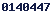 blog stats