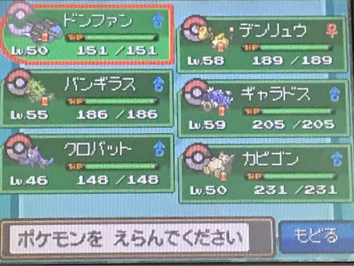 イメージ