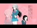 [最も共有された！ √] [めの] あとで姉妹ます。 第01-02巻 925795