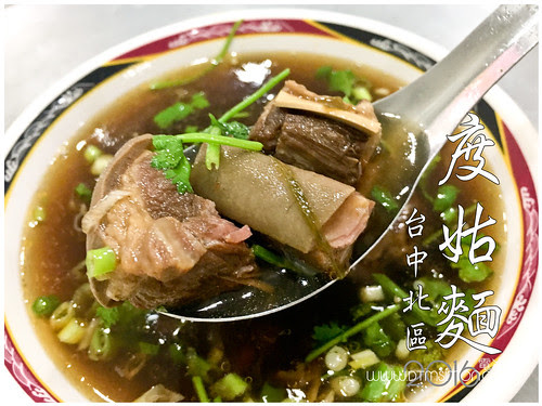 嘟龜麵00.jpg
