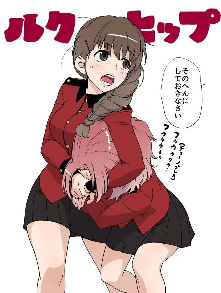 ガルパン ルクリリとローズヒップを見るのが最近楽しいんだ アニメのにゅーす