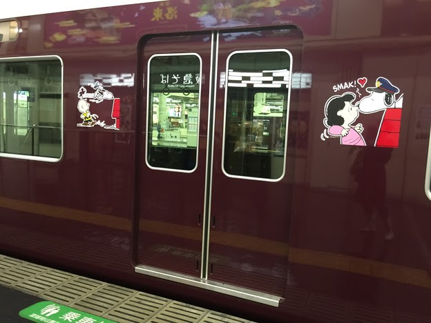 阪急電車 コラボ スヌーピー 写真共有サイト フォト蔵
