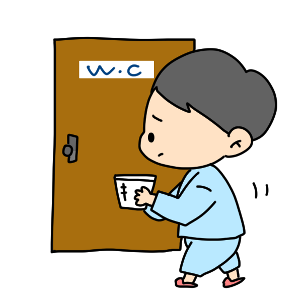 検尿する人のイラスト かわいいフリー素材が無料のイラストレイン