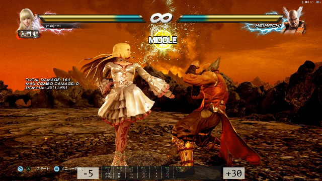 鉄拳7 シーズン3新技一覧 やーすの格ゲーコラム